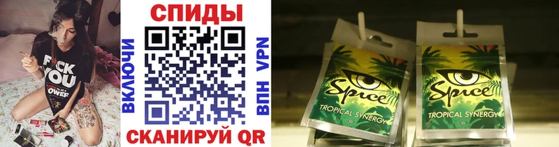 где купить наркоту Красный Кут БУТИРАТ 1.4BDO