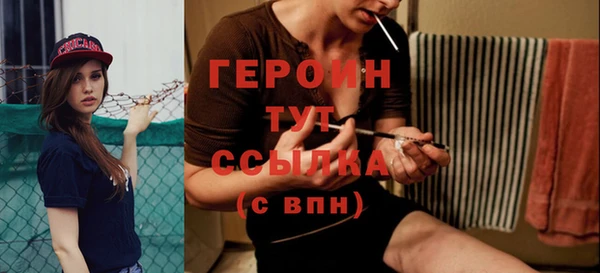 трава Иннополис