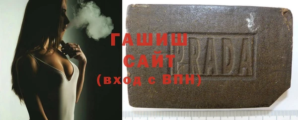 трава Иннополис