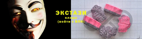 трава Иннополис