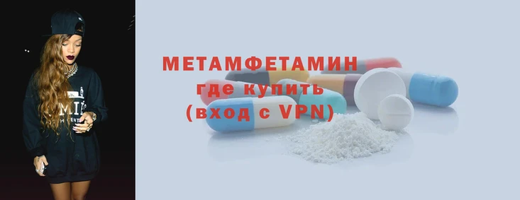 марихуана Инта
