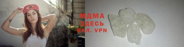 трава Иннополис