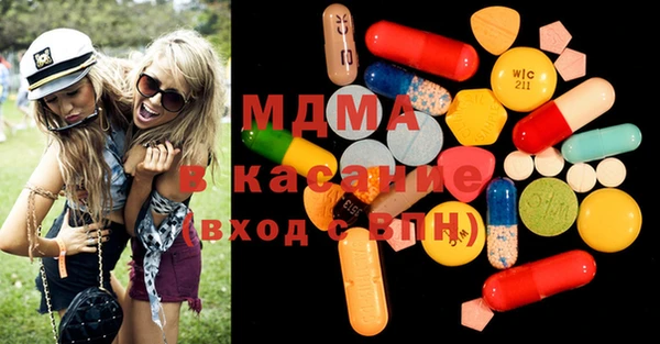 трава Иннополис