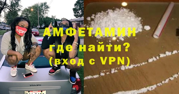 марихуана Инта