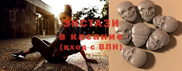 марихуана Инта